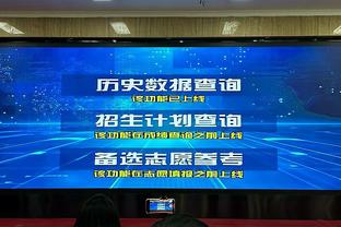 皇马本赛季战绩24胜3平2负，2场失利都是客场对阵马竞