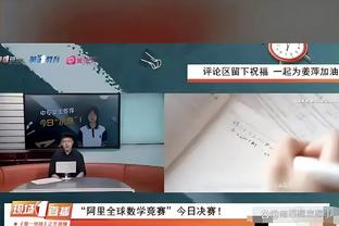 威少：球员对交易完全没控制权 加盟快船后打球的乐趣又回来了